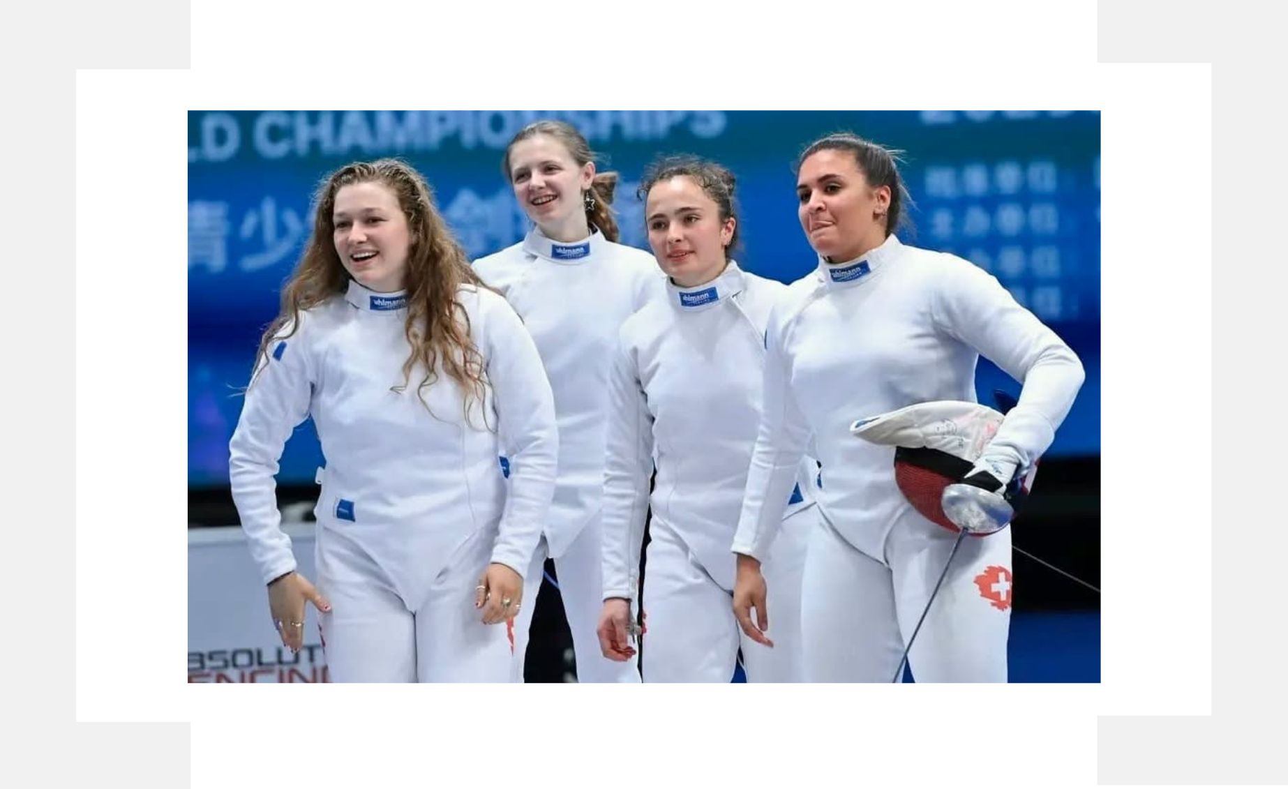 Campionati del Mondo U20 a squadre di Wuxi